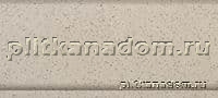 Rako Taurus Granit TSPEM061 Tunis Плинтус 20x9 см