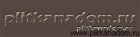 Natural Brown Плитка фасадная гладкая 24,5х6,58х0,74 см