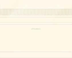 Eurotile Valentino 40 Бежевый Глянцевый Плинтус 20х24,5 см