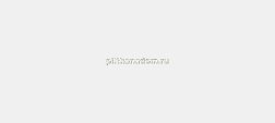 RHS Ceramiche (Rondine group) Tinte Unite Blanco Лаппатированный Керамогранит 120х280 см