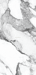 Flavour Granito Panda White Dark Glossy Белый Полированный Керамогранит 60x120 см
