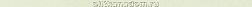 Grazia Melange COPRISPIGOLO GREEN TEA Бордюр 1,2х26 см