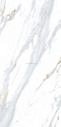 Flavour Granito Vera Белый Полированный Керамогранит 60x120 см