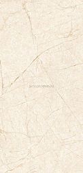 Flavour Granito Tropical Crema Glossy Бежевый Полированный Керамогранит 60x120 см