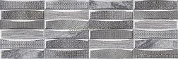 Emigres Teide XL Gris Настенная плитка 25x75 см