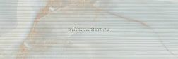 Kerasol Acropolis Rib Frio Rectificado Настенная плитка 30x90 см