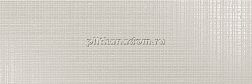 Emigres Soft Mos Beige Lap Rect Настенная плитка 40х120 см