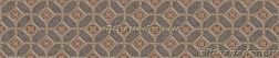 Kerama Marazzi OS-C129-26000 Марракеш 3 матовый Декор 6x28,5 см