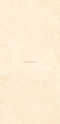 Flavour Granito Aldana Glossy Бежевый Полированный Керамогранит 60x120 см