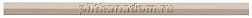 Atlas Concorde Kone beige spigolo Керамическая плитка 0,8x20 см