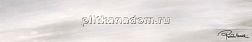 Roberto Cavalli Tanduk GRIGIO LAPP RETT FIRMA Декор 20x120 см