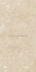 Flavour Granito Rock William Beige Carving Керамогранит 80х160 см